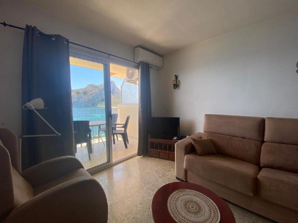Apartamentos Ifach-3 Calpe Zewnętrze zdjęcie